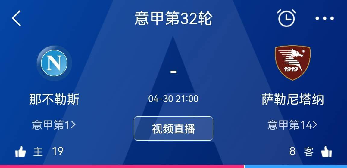 拜仁官方宣布，哈里-凯恩当选为拜仁队内11月份最佳球员。